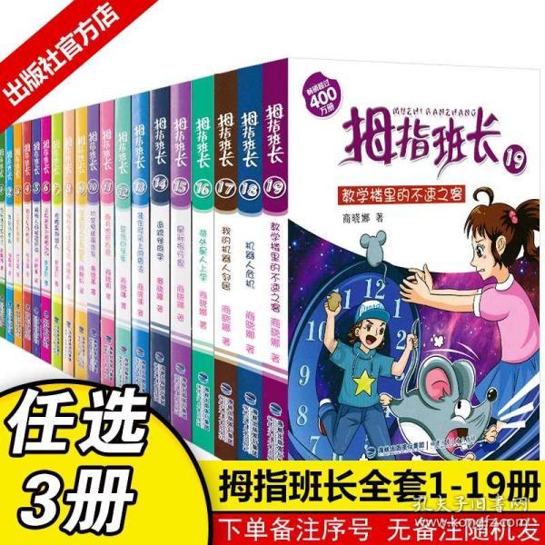 小米驱动问题。。。